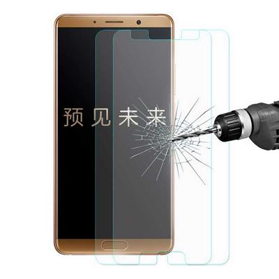 2 Pieces Enkay Hat-Prince 2.5D Round Edge 9H Hardness Ultimate Scratch Tempered Glass Screen Protector for Huawei Mate 10 