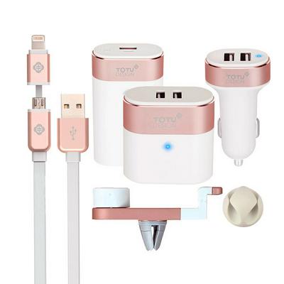TOTU Travel Kit Series 6 in 1 Suit Dual USB Car Charger + Adapter + Power Bank + Bracket + Data Cable + Mini Winder