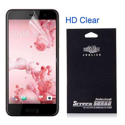 ISME High Quality HD Clear PET Transparent Screen Protector for HTC U Play / Alpine