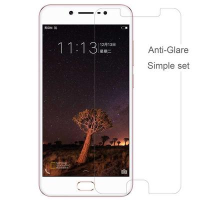 Nillkin Simple Set Frosted PET Screen Protector for Vivo Y67 / V5