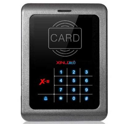 X5-ID Smart Single Door Access Control