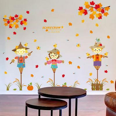 Scarecrow Pattern DIY Removable PVC Decals Wall Stickers 60x90cm