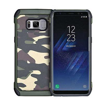 Camouflage Pattern Hard PC + Soft TPU Hybrid Back Cover Case for Samsung Galaxy S8 / G9500 - Green