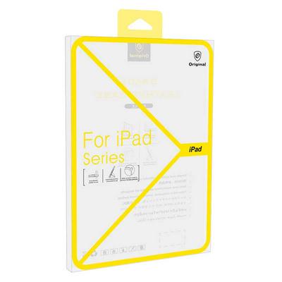 Original Transparent PVC Packing Box for iPad 2 3 4 Leather - Yellow