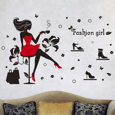 Fashion Girl Pattern DIY Removable PVC Decals Wall Stickers 45x60cm