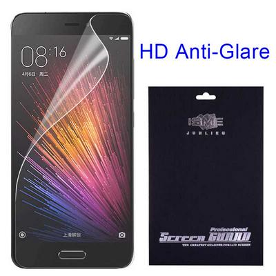 Anti-glare Frosted Screen Film for Xiaomi Mi5 with Black Packing