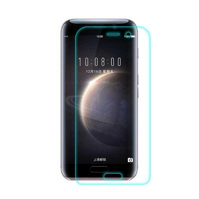 No Package Premium Tempered Glass Screen Protector for Huawei Honor Magic 