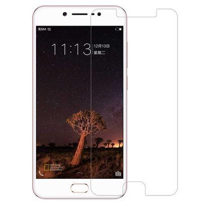 Nillkin Transparent H Tempered Glass Explosion-proof Screen Protector for Vivo Y67 / V5