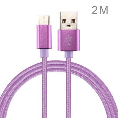 2m Braided Nylon Fabric USB Type-C Charge & Data Transfer Cable Line for Devices with Type-C Interface - Purple