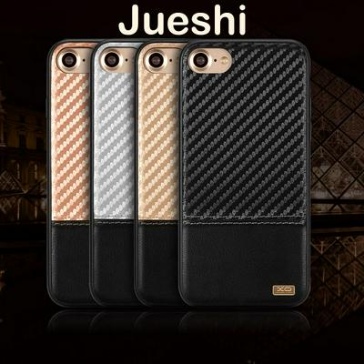 XO Creative Case Jueshi Series TPU + PU Leather Coated Back Cover Case for iPhone 7 - Black & Rose Gold & Silver & Gold