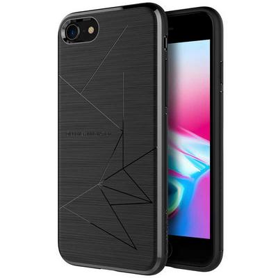 Nillkin Metal Brush Geometry Pattern QI Wireless Charge Super Magnetic Magic TPU Case for Apple iPhone 7 / 8 