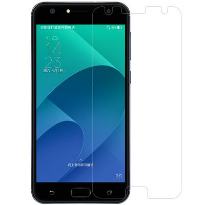Nillkin H Explosion-proof Tempered Glass Screen Protector Film for ASUS Zenfone 4 Selfie (ZD553KL)