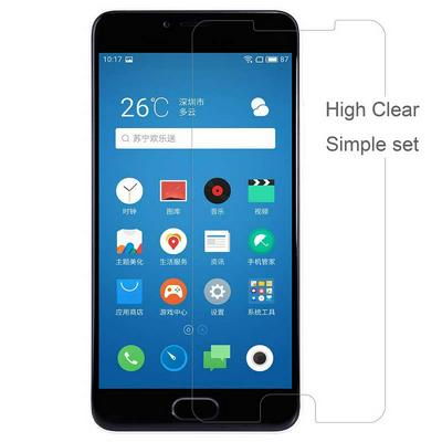 Nillkin High Clear Definition Simple Set Screen Protector for Meizu M5