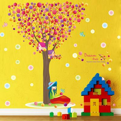 Color Dream Tree Pattern DIY Removable PVC Decals Wall Stickers 60x90cm