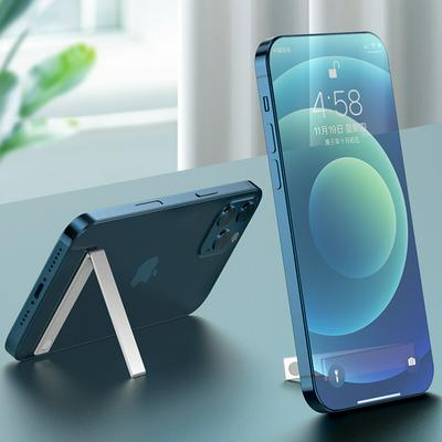 Aluminum Alloy Folding Portable Mobile Phone Stand Paste Invisible Lazy Desktop Support Ultra-thin Holder