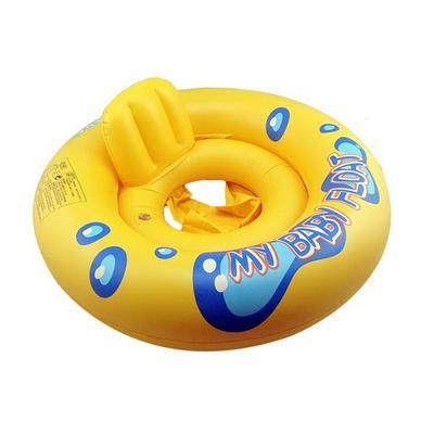 0.3mm PVC 0-2 years Old Baby Swim Ring Child Seat Padded Boat Swimming Ring Lifebuoy 