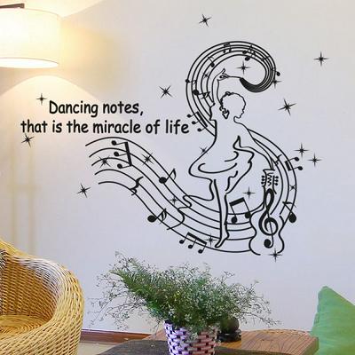 Dancing Notes Pattern DIY Removable PVC Decals Wall Stickers 45x60cm