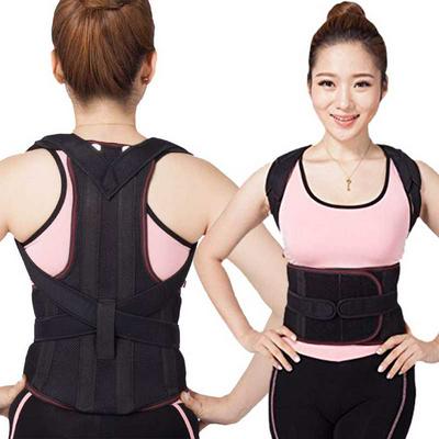 Adjustable Posture Corrector Back Support Shoulder Back Waist Support Brace Belt U+ Anti-kyphosis Correction Posture Correction Belt 