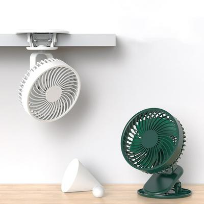 Clip Fan Multi-purpose Wall-mounted Magnetic Desktop Shaking Head Baby Stroller Charging Air Cooler