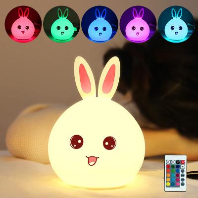 Cute Rabbit Colorful Silicone Pat Lamp USB Remote Control Charging Night Light