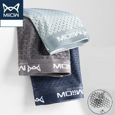 3Pcs Men's Underpants Ice Silk Mesh Summer Thin Breathable Boxer Briefs