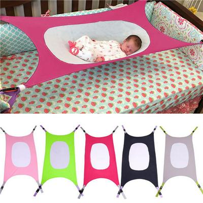 Baby Hammock Indoor Cradle Bed Children Sleep Comfort Net Bed
