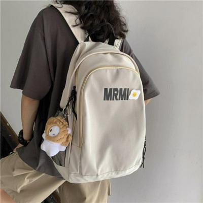 Sports and Leisure Backpack Korean Fashion Outdoor Travel Bag