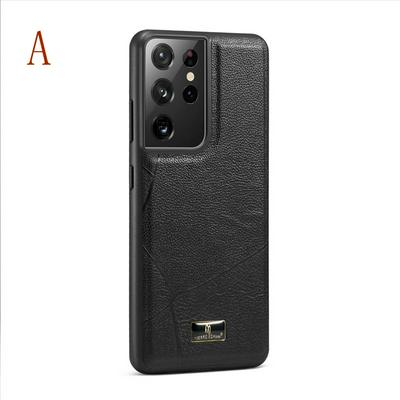 For Samsung Galaxy S21 Ultra 5G Hardware Cowhide Texture Anti-fall TPU Back Cover Case