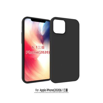 Black Frosted Anti-Drop Anti-Scratch Soft TPU Back Cover Case for iPhone 12 (6.1)