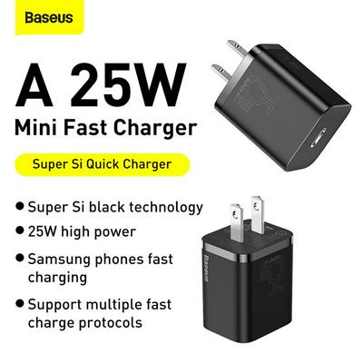 Baseus Super Silicon Fast Charger 1C Mini Single Port Charger 25W US Standard Set