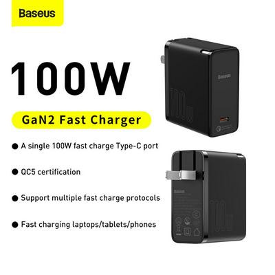 Baseus GaN2 Gallium Nitride Fast Charger 1C 100W China Standard Set