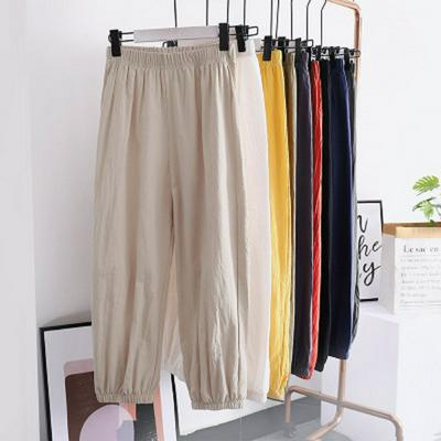 Bloomers Women's Summer Loose Korean Style ins Trend Casual Harem Pants