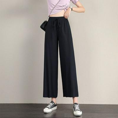 Ice Silk Nine Points Trousers Women's Summer High Waist Drape Thin Casual Pants