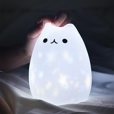 Starry Sky Projection LED Night Light USB Charging Spherical Children's Bedroom Silicone Lamp