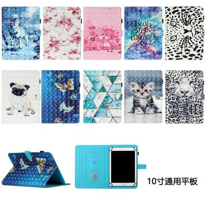 Painted Card Holder Anti-scratch Shockproof PU Leather Tablet Protective Cover with Stand for 10 Inch Tablet Cases
