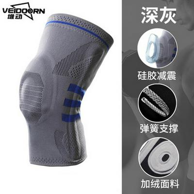 Breathable Knee Sleeves Elastic Knee Support Brace for Running, Jogging, Sports 