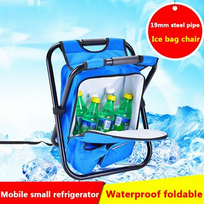 Outdoor Portable Picnic Chair Fishing Stool Fashion Double Shoulder Backpack Ice Bag Chair