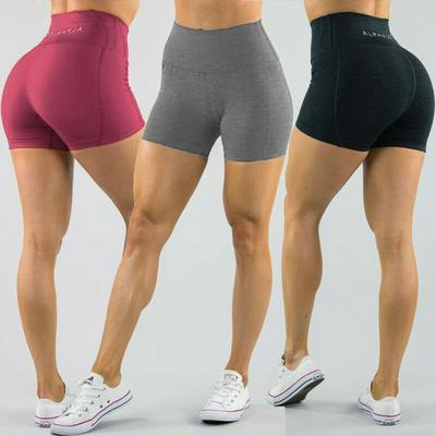 Women's High-waisted Sports Shorts Close-fitting Athletic Shorts for Running, Jogging, Doing Yoga