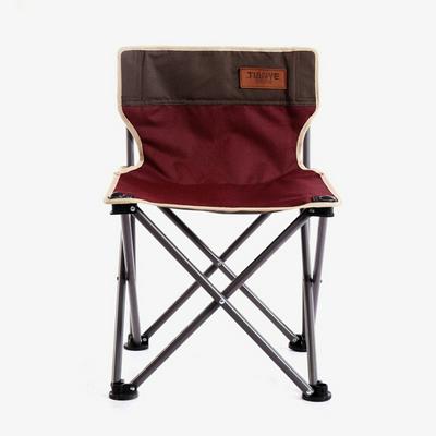 Outdoor Sports Foldable Moon Chair Fishing Camping BBQ Stool Folding Hiking Seat Garden Ultralight 