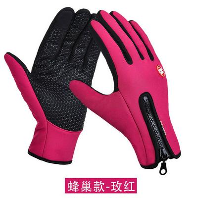 Waterproof Cycling Gloves Touch Screen Warm Gloves with Zipper Closure for Winter