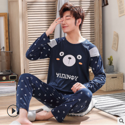 Carton Pattern Long Sleeve Home Service Pure Cotton Tops + Pants Men's Pajamas Sleepwear Homewear Pajama Loungewear Underwear