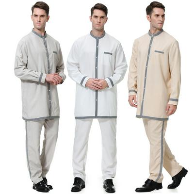Muslim Arab Middle Eastern Men's Robe Set Tops + Pants 
