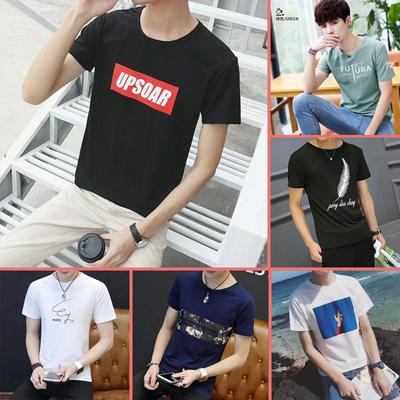 Men's Summer Top Casual Round Neckline T-shirt