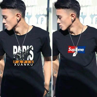 Men's Short-sleeve T-shirt Solid Printed Top for Summer