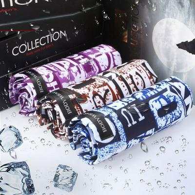 3pcs Men's Summer Ice Silk Briefs Breathable Skin-friendly Underpants