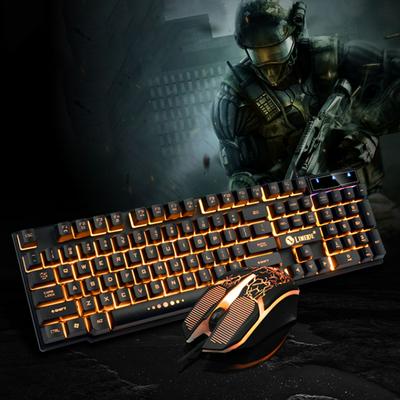 GTX300 Seven Colorful Backlit Wired Keyboard and Mouse Set USB Keyboard USB Mouse Internet Cafe Glowing Game Kit