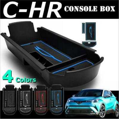 ABS Car Central Armrest Stowing Tidying Storage Box Car Interior Accessories for Toyota C-HR 