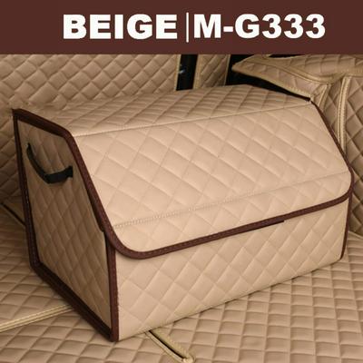 Lattice Pattern Folding Car Trunk Sundries Stowing Tidying Auto Storage Box Organizer Car Trunk Bag Interior Accessories