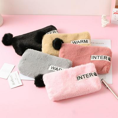 Plush Pencil Case Cute Soft Makeup Cosmetics Bag with Pom Pom Slider