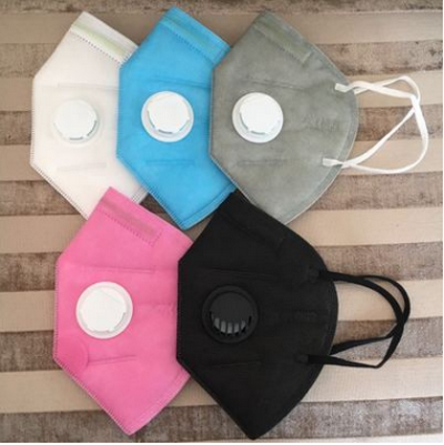 10 Pcs Anti-dust Activated Carbon Mouth Mask with Breathing Valve